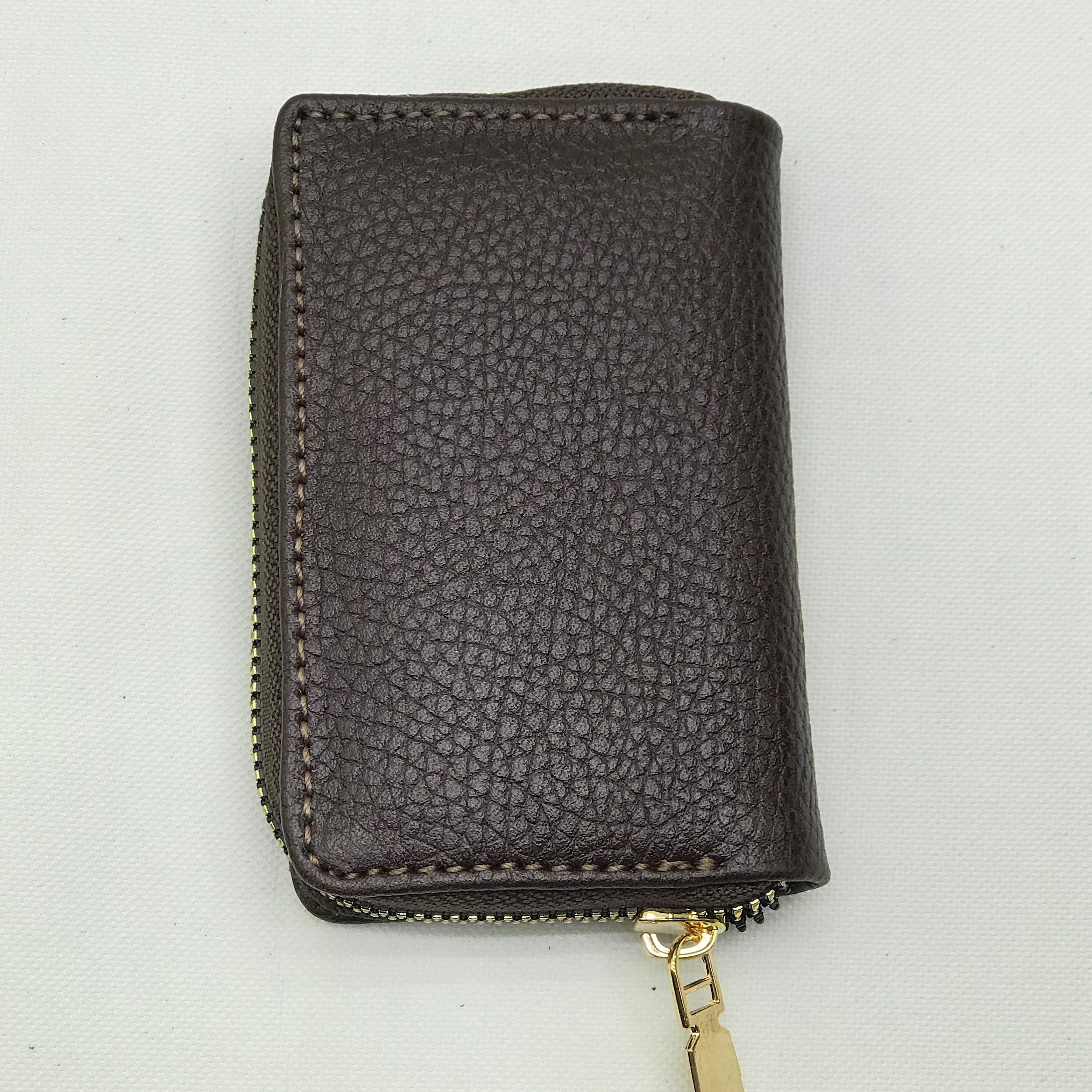 جاکارتی دور زیپ